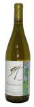 Frey Vineyards - Chardonnay Mendocino County Organic 2023