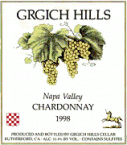 Grgich Hills Cellars - Chardonnay  Napa Valley 2022