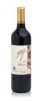 Frey Vineyard Ltd. - Merlot 2021
