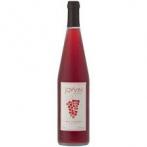 Rashi - Joyvin Red 0
