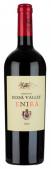 Bessa Valley Winery - Enira 2014