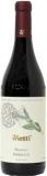 Vietti - Nebbiolo Perbacco Langhe 2021