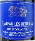 Chateau Les Reuilles 2024