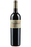 Plumpjack Winery - Merlot 2021