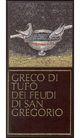 Feudi di San Gregorio - Greco di Tufo 2021