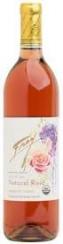 Frey - Natural Rose Organic NV