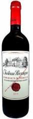 Chateau Recougne - Bordeaux Superieur 2020