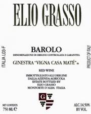 Elio Grasso - Barolo Ginestra Vigna Casa Mat 2016