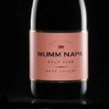 Mumm - Brut Rose Napa Valley NV (355ml can) (355ml can)