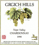 Grgich Hills Cellars - Chardonnay  Napa Valley 2020