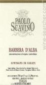 Paolo Scavino - Barbera d'Alba 2022