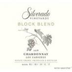 Silverado Cellars - Chardonnay 2020